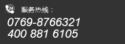 Service?hotline