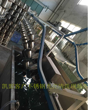 不銹鋼光亮酸洗液